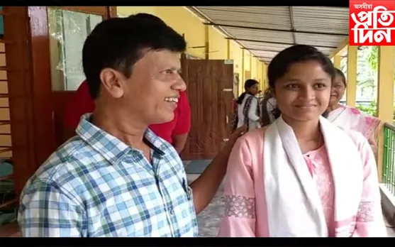 বাক  আৰু শ্ৰৱণ শক্তিহীন এগৰাকী ছাত্ৰী, মেট্ৰিকত সুখ্যাতিৰে উত্তীৰ্ণ হ’ল পৰি বেগম…