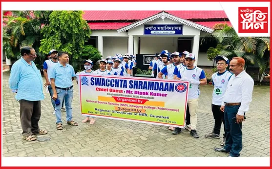 পানী,অনাময় আৰু স্বচ্ছতা সম্পৰ্কত এদিনীয়া কৰ্মশালা…