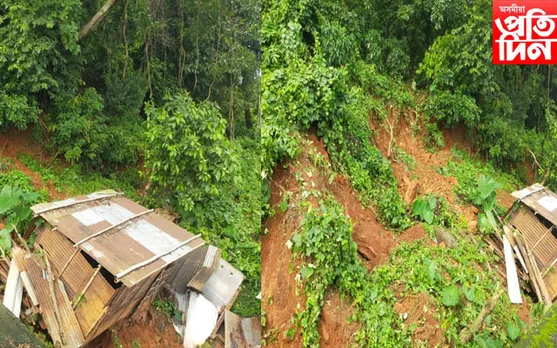 গোৱালপাৰা চহৰৰ হুলুকাণ্ড পাহাৰত নিশা ভয়ানক ভূমিস্খলন…