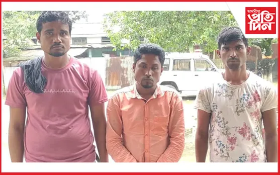 নাৰায়ণপুৰত তিনি প্ৰৱঞ্চকক আটক…