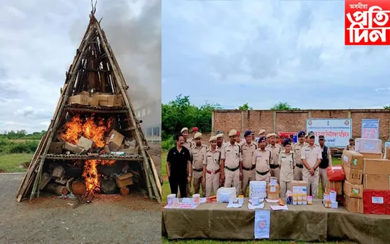 নগাঁৱত জ্বলাই দিয়া হ’ল পোন্ধৰ কোটি টকাৰ ড্ৰাগছ…