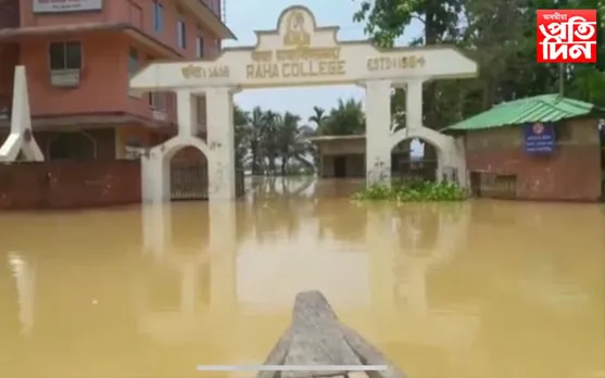 কলঙৰ জলপৃষ্ঠ বৃদ্ধি: কামপুৰ,ৰহা,নগাঁও সদৰত পাঠদান বন্ধ…