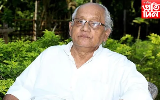 ড° নৰেন কলিতালৈ কৃষ্ণকান্ত সন্দিকৈ কেন্দ্ৰীয় বঁটা…