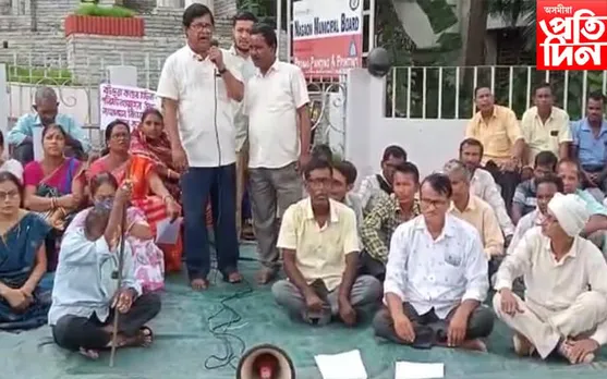 পিপিই কীট আৰু চেনিটাইজাৰ যোগানৰ তদন্তৰ দাবীত চিপিআই, আপৰ প্ৰতিবাদ…