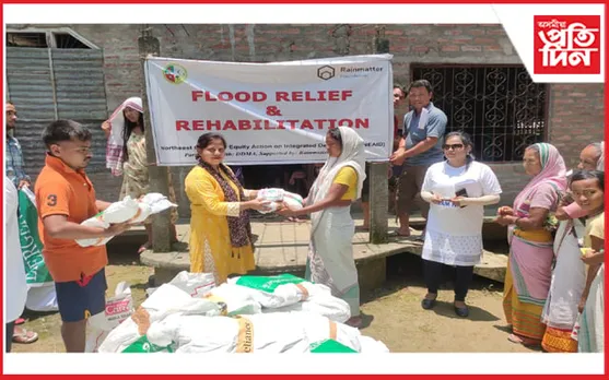 ৰহাৰ সহস্ৰাধিক পৰিয়ালক বান সাহাৰ্য প্ৰদান স্বেচ্ছাসেৱী সংগঠনৰ