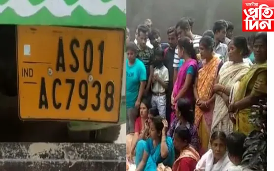 ট্ৰাকৰ চেপাত প্ৰাণ গ’ল মহিলাৰ…