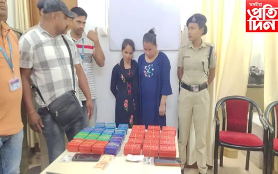 প্ৰায় ৩ কোটি টকাৰ ব্ৰাউন চুগাৰসহ দুই মহিলা আটক…