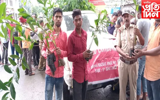 মাজবাট আঞ্চলিক বন বিভাগে বিতৰণ কৰিলে ১২০০০ গছ পুলি…