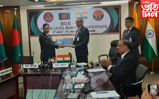 ঢাকাত BSF আৰু BGB ৰ ডাইৰেক্তৰ জেনেৰেল পৰ্যায়ৰ বৈঠকঃ বহু কেইটা সিদ্ধান্ত গ্ৰহণ…