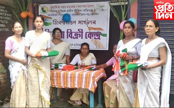 ঢকুৱাখনাত ত্ৰিৰংগা বিক্ৰী কেন্দ্ৰ উদ্বোধন…