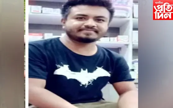 যুৱকৰ মৃত্যুকলৈ ৰহস্য,হত্যাৰ সন্দেহ
