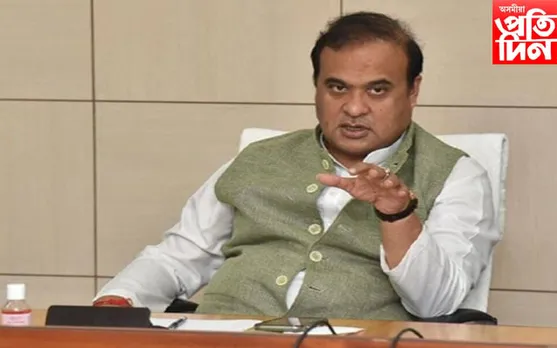 কবিতা লিখাৰ বাবে কাৰাগাৰলৈ যোৱা নাই বৰ্ষাশ্ৰী:মুখ্যমন্ত্ৰী