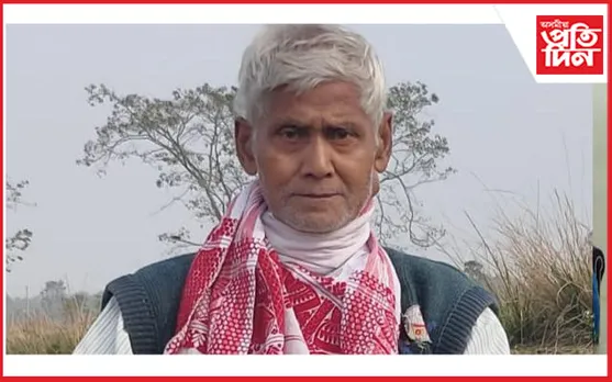 পুৰনিগুদামৰ হেম কান্ত কলিতাৰ মৃত্যু