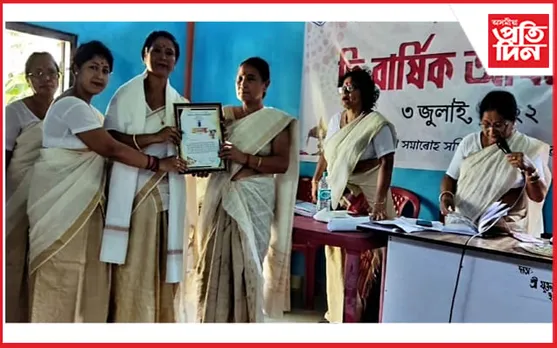 ঢকুৱাখনা লেখিকা সমাৰোহ সমিতিৰ অধিৱেশন