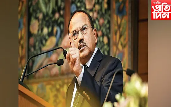 আজি পবিতৰালৈ সপৰিয়ালে যোৱাৰ সম্ভাৱণা দোভালৰ