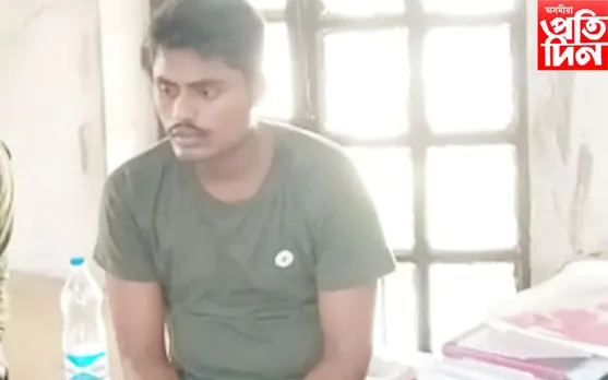 প্ৰধানমন্ত্ৰী মোডীক ভাবুকি প্ৰদান কৰি ৰঙাঘৰৰ আলহী যুৱক…