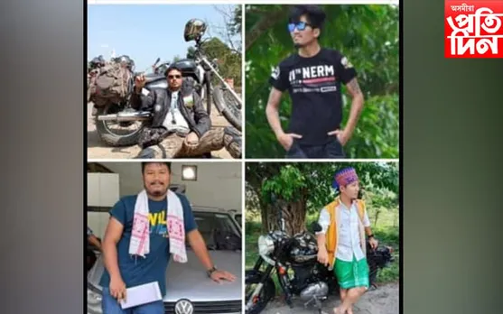 অৰুণাচলত সন্ধানহীন অসমৰ ৪ যুৱকৰ মৃতদেহ জিৰ’ পইণ্টৰ ২০০ ফুট তলত উদ্ধাৰ…