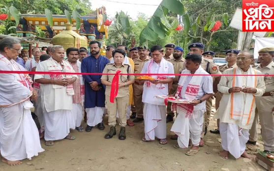 বটদ্ৰৱাত অগ্নি নিৰ্বাপক বাহিনীৰ আস্থান মুকলি…