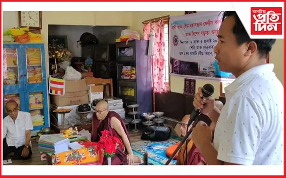 বৌদ্ধ ধৰ্মাৱলম্বী লোক সকলৰ সামগ্ৰিক বিকাশেই লক্ষ্য, সদৌ অসম বৌদ্ধ মহাসভাৰ কাৰ্যনিবাহক সভা