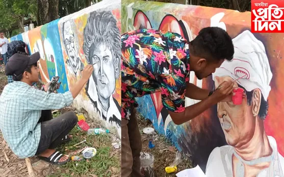 বকোত একাংশ শিক্ষাৰ্থীৰ অভিনৱ পদক্ষেপ, বিভিন্ন  ছবি অংকনেৰে পথাচাৰীক কৰিছে আকৰ্ষণ…