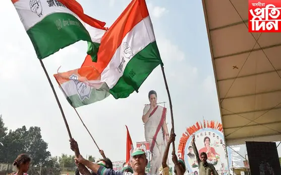 অস্তিত্বহীন হোৱাৰ পথত কংগ্ৰেছ! গোৱাৰ ৯ গৰাকী বিধায়ক বিজেপিত যোগদানৰ সম্ভাৱণা…