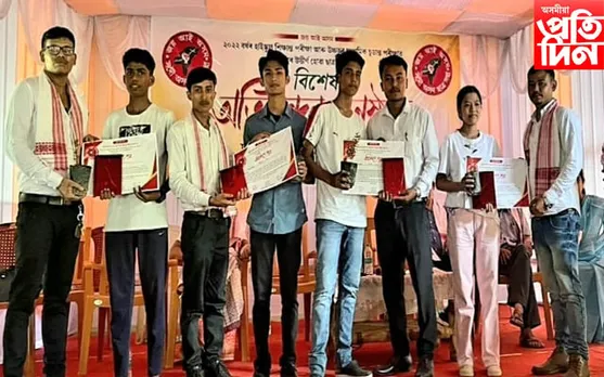 ঢকুৱাখনা আঞ্চলিক ছাত্ৰ সন্থাৰ ৯৬ গৰাকী কৃতিমান শিক্ষাৰ্থীক সম্বৰ্ধনা…