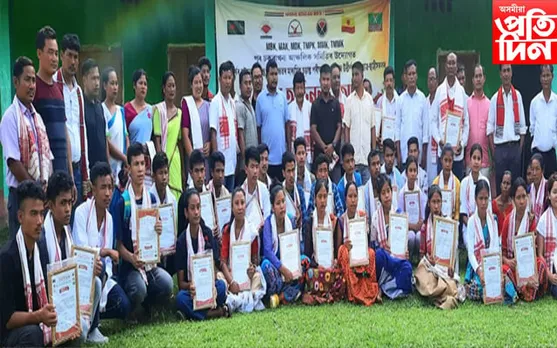 মিচিং জাতিয় সংগঠনৰ উদ্যোগত পূৱ ঢকুৱাখনাৰ ৪৮ শিক্ষাৰ্থীক সম্বৰ্ধনা