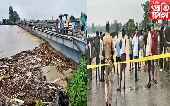 ঘিলামৰা-গোগামুখ ৰাজ্যিক ঘাইপথ বন্ধ ,  জলমগ্ন ৰাজপথত আৱদ্ধ যাত্ৰী