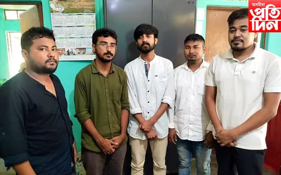 পিংকুক কিয়, কেনেকৈ কৌশলেৰে মাতি নি হত্যা কৰিছিল বন্ধুয়ে…