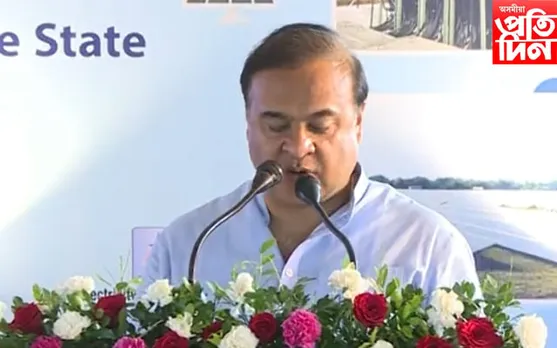 বকোত সৌৰশক্তি প্রকল্প উদ্বোধন মুখ্যমন্ত্রী হিমন্ত বিশ্ব শৰ্মাৰ…