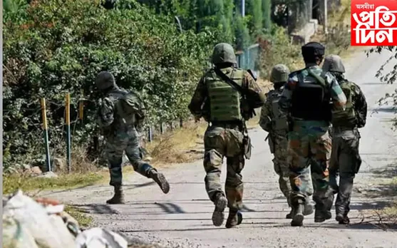 কাশ্মীৰত নিৰাপত্তাৰক্ষীৰ গুলীত নিহত ৪ সন্ত্ৰাসবাদী