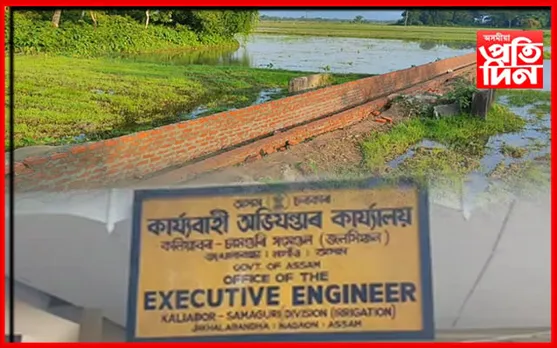 পথাৰলৈ নাযায় পানী,কৃষক ৰাইজৰ হাহাকাৰ