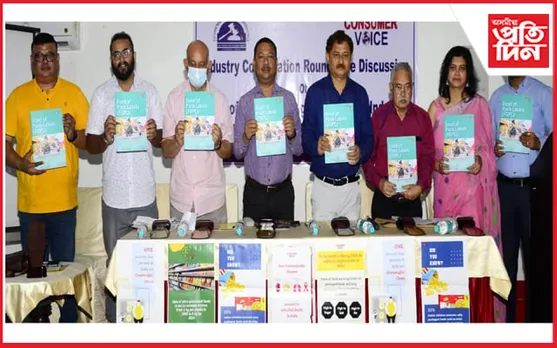 পেকেজিং ফুডৰ ওপৰত বৈজ্ঞানিক ভাৱে সতৰ্ক বাৰ্তা লিখাৰ সপক্ষে উদ্যোগগোষ্ঠী