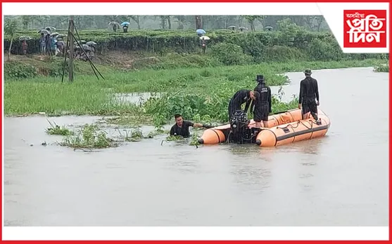 তৰাজানত গা ধুবলৈ গৈ সন্ধানহীন এজন…