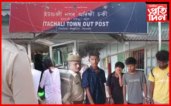 নগাঁৱত ৰাষ্ট্ৰীয় মীন পালন দিৱস উদযাপন,চাৰি গৰাকী মীন পালকক সম্বৰ্ধনা