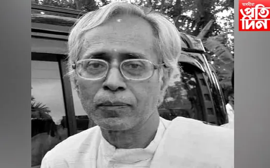 শ্ৰী শ্ৰী বাসুদেৱ থান নৰোৱা সত্ৰৰ ডেকা সত্ৰীয়া  দুৰ্লভ দেৱ গোস্বামীৰ মহাপ্ৰয়ান