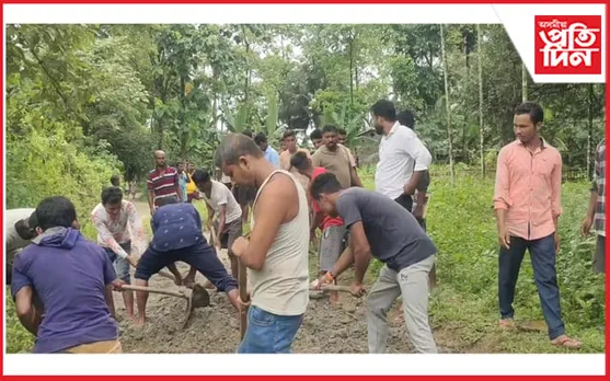 চৰকাৰ-প্ৰশাসনে নহয় ;নাৰায়ণপুৰত ৰাইজে নিৰ্মাণ কৰিলে পথ…