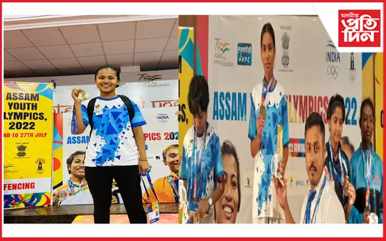 অসম যুৱ  অলিম্পিকত সোণ, ৰূপৰ পদক কঢ়িয়াই আনিলে ধেমাজিৰ কেইবাগৰাকী খেলুৱৈয়ে…