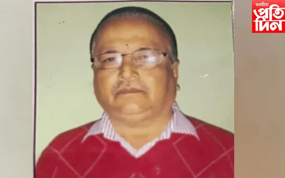 বিশিষ্ট সমাজকৰ্মী ছিদ্দিক আলীৰ মৃত্যু…