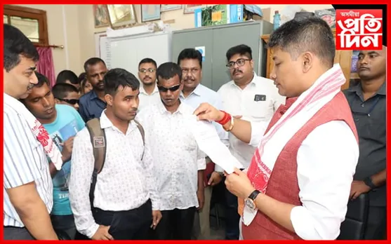 গুৱাহাটী দৃষ্টিহীন উচ্চ মাধ্যমিক বিদ্যালয়ত উপস্থিত মন্ত্ৰী পিয়ুষ হাজৰীকা…