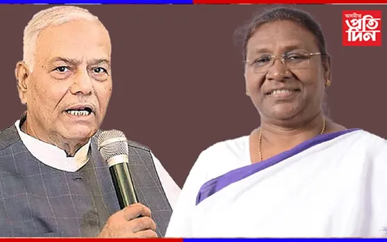 আজি গুৱাহাটী পাবহি ৰাষ্ট্ৰপতি নিৰ্বাচনৰ বেলত বাকচ…