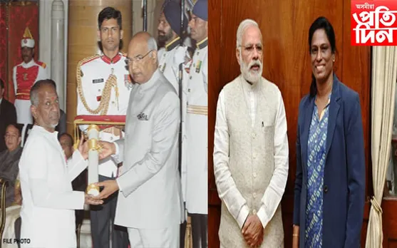 ৰাজ্যসভালৈ দেশৰ বিশেষ ৪ গৰাকী ব্যক্তিক মনোনীত, পিটি উষাৰ লগতে আছে…
