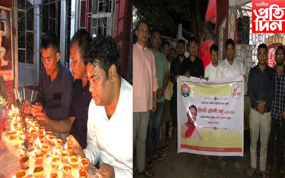 দ্ৰৌপদী মৰ্মু জয়ী হোৱাৰ কামনাৰে ওদালগুৰিত বন্তি প্ৰজ্বলন আৰু সমূহীয়া প্ৰাৰ্থনা…