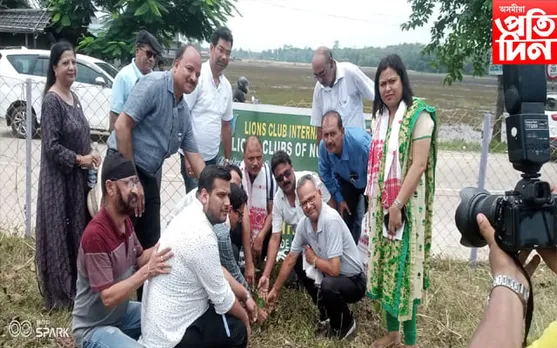 লায়ন্চ পাৰ্কত ৭৩ তম বনমহোৎসৱ উপলক্ষে গছ পুলি ৰোপন…