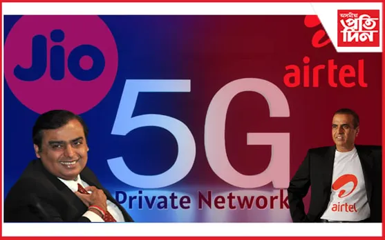 জিঅ’ৰ পূৰ্বেই আৰম্ভ হ’ব এয়াৰটেলৰ 5জি সেৱা ! দুই টেলিকম কোম্পানীৰ মাজত বৃহৎ যুঁজ…