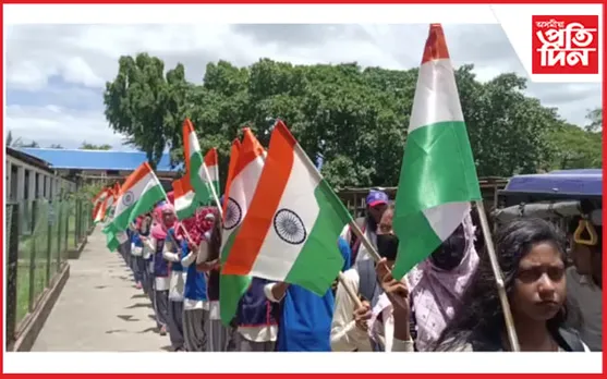 স্বাধীনতা দিৱসৰ ৭৫তম বৰ্ষপূতি উপলক্ষ্যে এন এছ এছৰ বিশাল  শোভাযাত্ৰা 