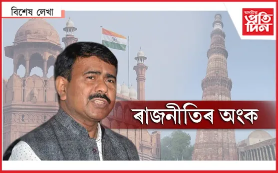 নগ’ল নেকি মোগল  !