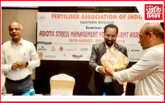 BVFCL ৰ পৰিচালন সঞ্চালক ড০ শিৱ প্ৰসাদ মহান্তি  ভাৰতীয় সাৰ সন্থাৰ পূৰ্বাঞ্চল মণ্ডলৰ নতুন অধ্যক্ষ…