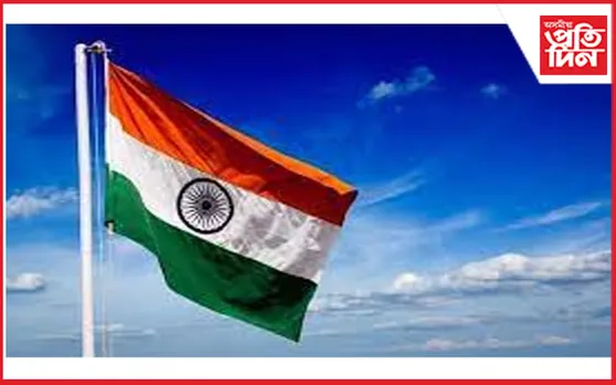 চৰকাৰে বিক্ৰী কৰিলে ৩০ কোটি ত্ৰিৰংগা : লাভ হিচাপে পালে কিমান টকা…