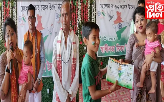 কোলাত সাতমহীয়া কেঁচুৱা লৈ স্বাধীনতা দিৱসৰ কাৰ্যসূচী পৰিচালনা এ চি এছ বিষয়া লুকুমণি বৰাৰ